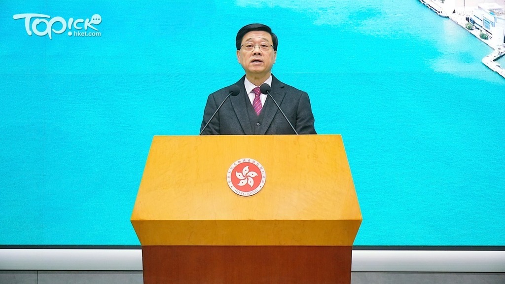李家超分享對習近平講話的體會。（朱永倫攝）
