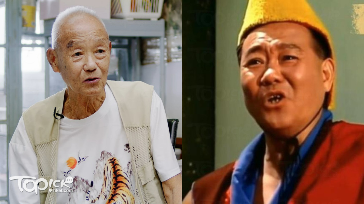 Cao Ji, Former TVB Actor, Dies at 83 After Kidney Failure - News Directory 3