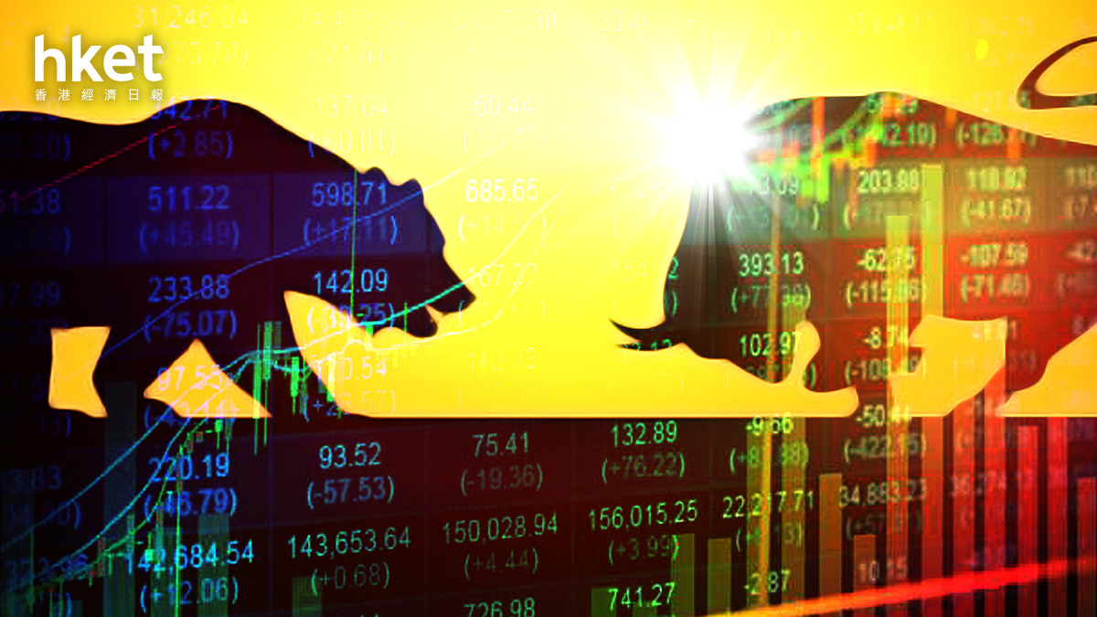 港股收市｜港股除夕半日市、恒指微升18點蒙牛升3% 中芯回吐2% 優必選再挫12%（不斷更新）
