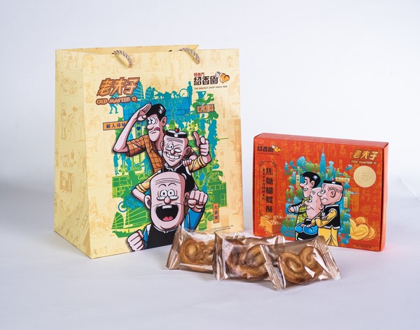 焦糖蝴蝶酥。(相片由鯉魚門紹香園提供)