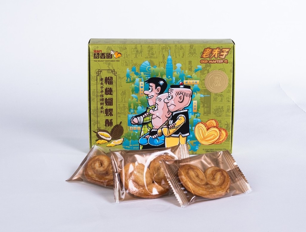 榴槤蝴蝶酥口味特別，榴槤迷不可錯過。（相片由鯉魚門紹香園提供）