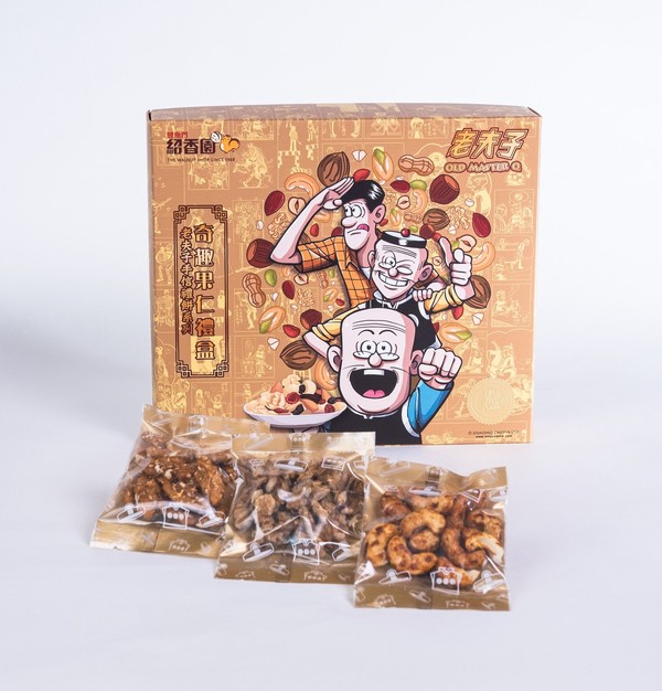 奇趣果仁禮盒有3種口味。(相片由鯉魚門紹香園提供)
