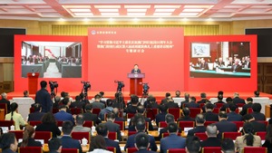 港澳辦主任夏寶龍解讀國家主席習近平重要講話。（港澳辦圖片）
