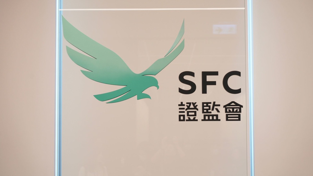 虛擬資產｜證監會將迅速發牌程序延伸至VATP牌照的新