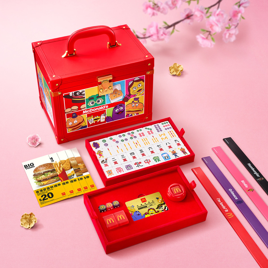 マクドナルド マージャン　ギフトボックス 香港　マカオ　50週年限定　麻雀正規品 マクドナルド マージャン ギフトボックス 香港 マカオ 50週年