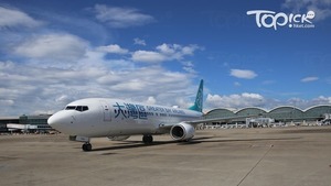大灣區航空。（資料圖片）
