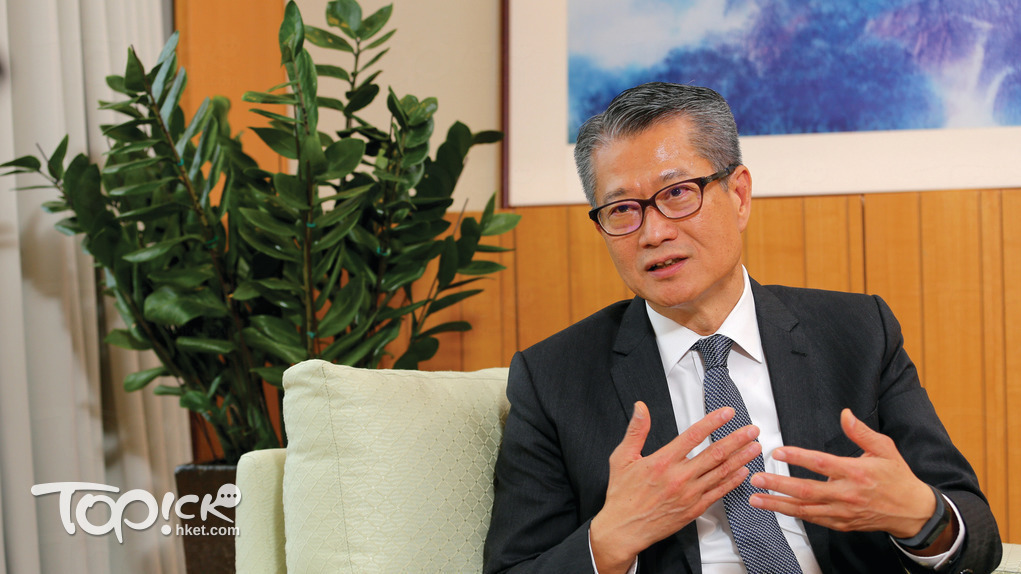 港府陷入財赤，財政司司長陳茂波透露，面對財政赤字，政府要開源節流，以「節流」為主，「開源」為輔，政府各部門都要加大力度節流，部門開支必定要減少。