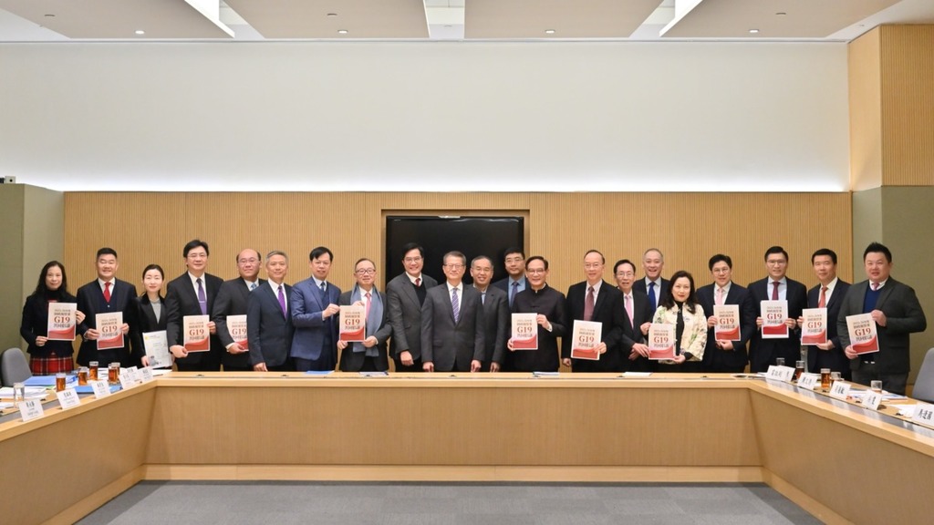 G19今日向財爺提交財案建議書。