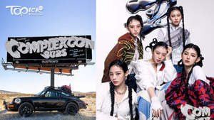 入手困難】 香港NJZ complexcon 2025 A2ポスター