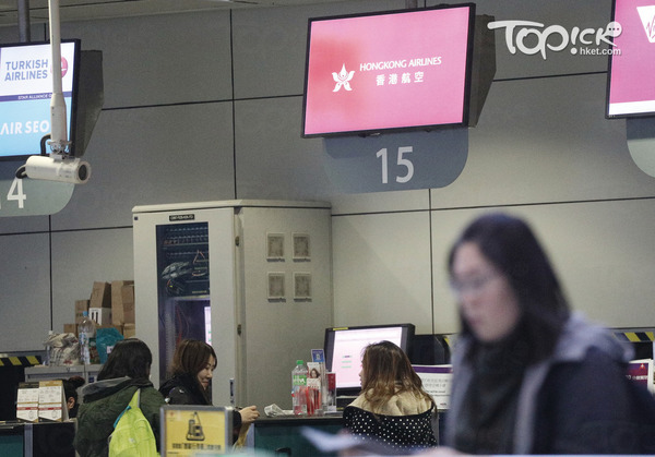 香港航空開通往返悉尼航綫(資料圖片)
