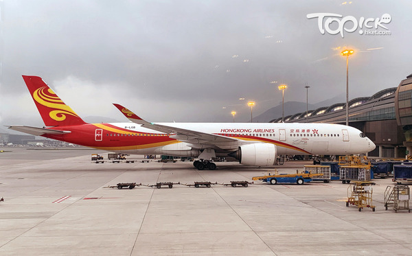 香港航空開通往返悉尼航綫(資料圖片)