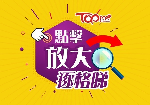 煙花匯演吸引不少旅客特地來港觀賞。（資料圖片）