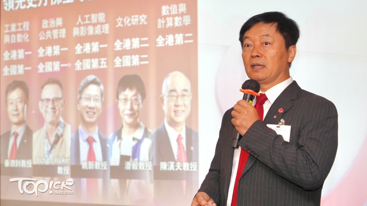 大學發展｜秦泗釗：與學生會非師生從屬關係需加以規管中美關係影響大學採購