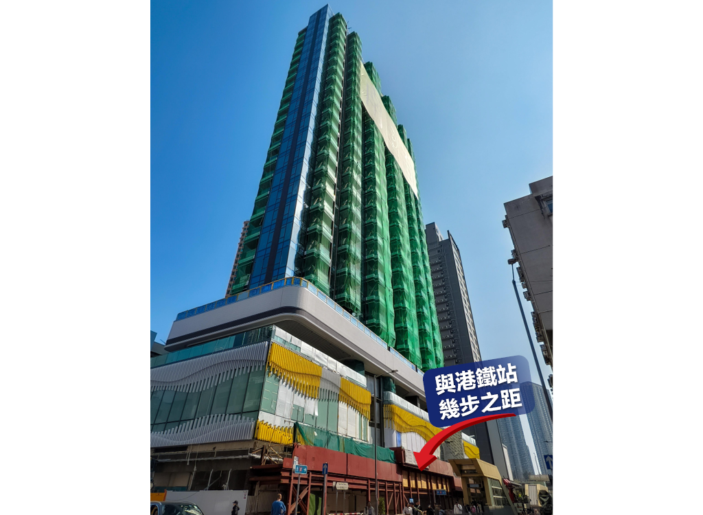 【九龍城優質新盤專輯】 家庭客、投資者首選? 九龍城新盤「南首」集名校網、港鐵站、規劃潛力