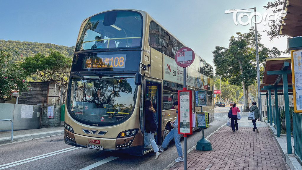 港女街頭遇見推BB車的內地大叔向其問路去機場，她耐心指路後竟被對方以要求的語氣借錢。（資料圖片）