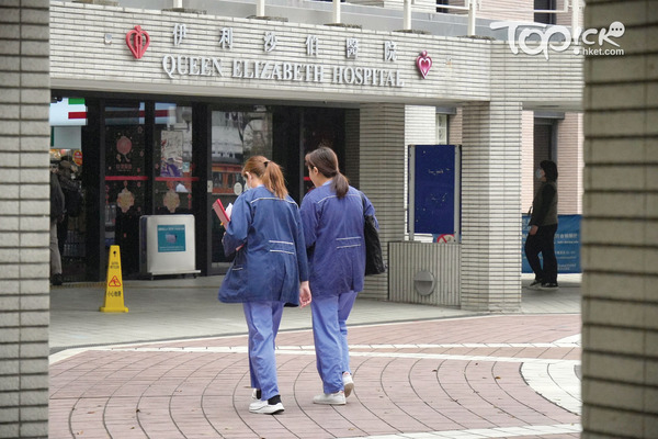 多間大學有意申請營辦第三間醫學院。(資料圖片)