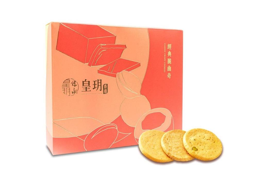  經典脆曲奇禮盒  (24件裝) $218
