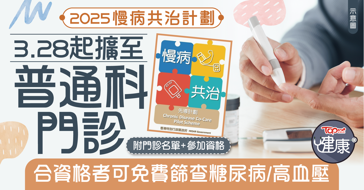Amazon.com: 中医疾病预测学（第二版）: 9787117216296: 杨力: Books