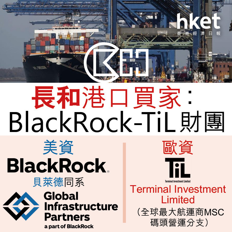 [Image: 060325_ck_trick_groupphoto_07_1024.jpg]