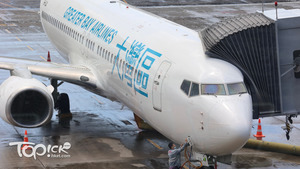 大灣區航空宣布，將推出張家界及桂林定期航班服務。（資料圖片）