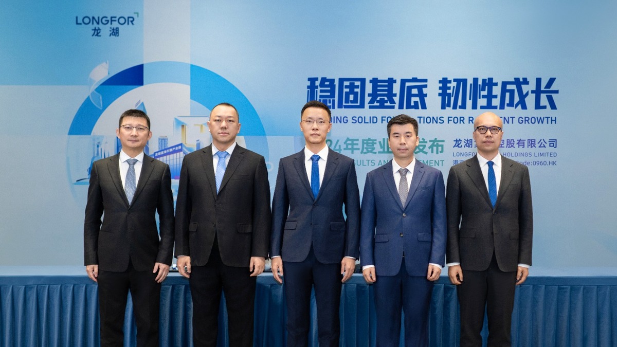 內房業績｜龍湖末期息縮水57%至0.1元人幣去年核心少賺39%、主席：今年是債務轉換的最後一年（第二版）