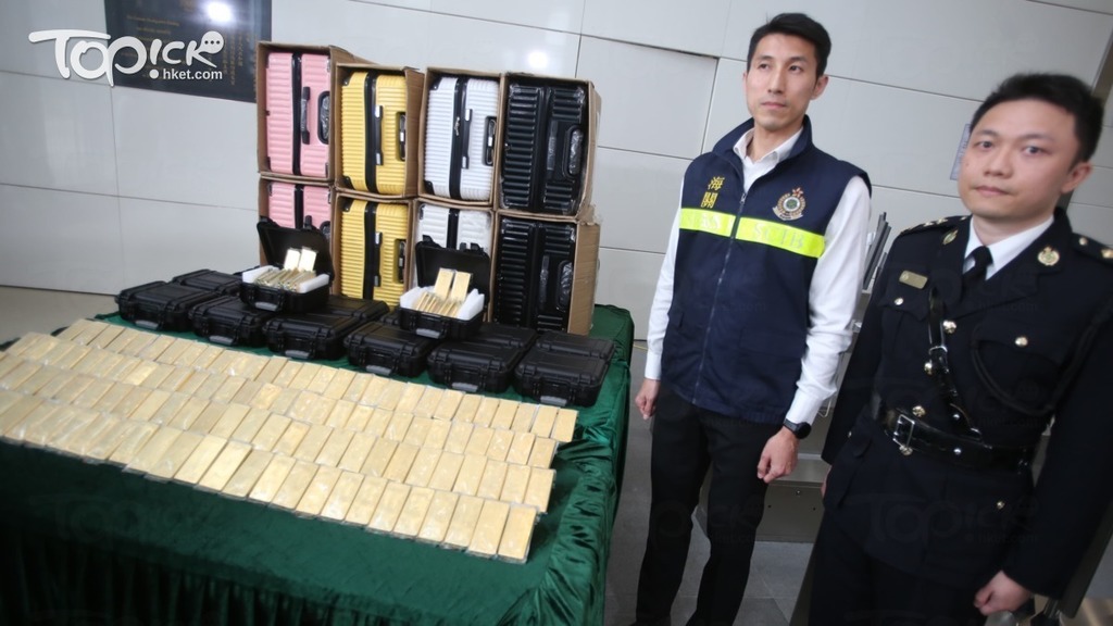 海關機場偵破歷來最大宗走私黃金案，檢獲145條市值1.1億元金條。（曾秋文攝）