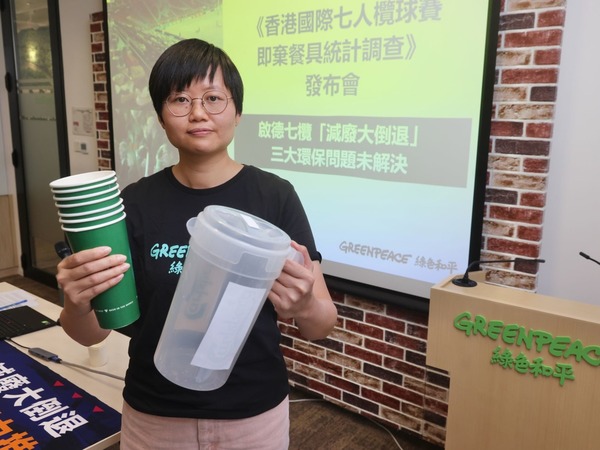 綠色和平項目主任譚穎琳。(陳靜儀攝)