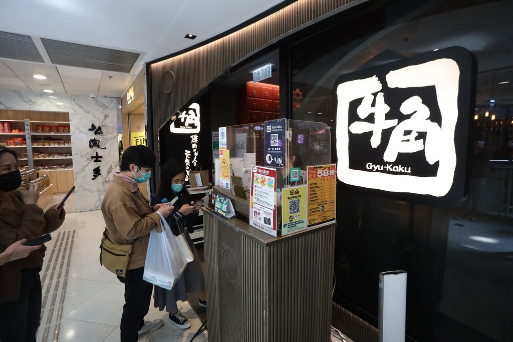 DSE2025 敘福樓黃傑龍將12間餐廳限時變身「自修室」 供DSE考生溫習兼汽水任飲唔收錢 | LIHKG 討論區