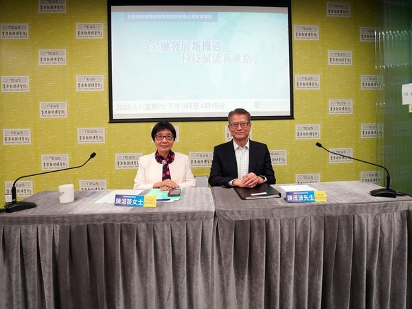 為慶祝成立6周年,香港新聞博覽館舉行「六周年紀念印章圖案設計比賽」。(香港新聞博覽館提供)