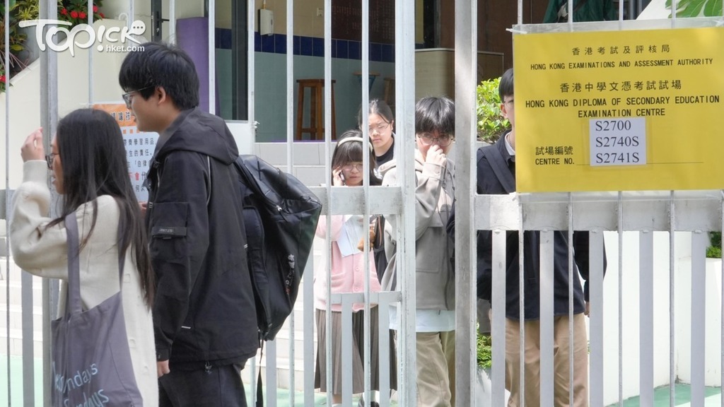 第二屆公民與社會發展科文憑試今日開考。（朱永倫攝）