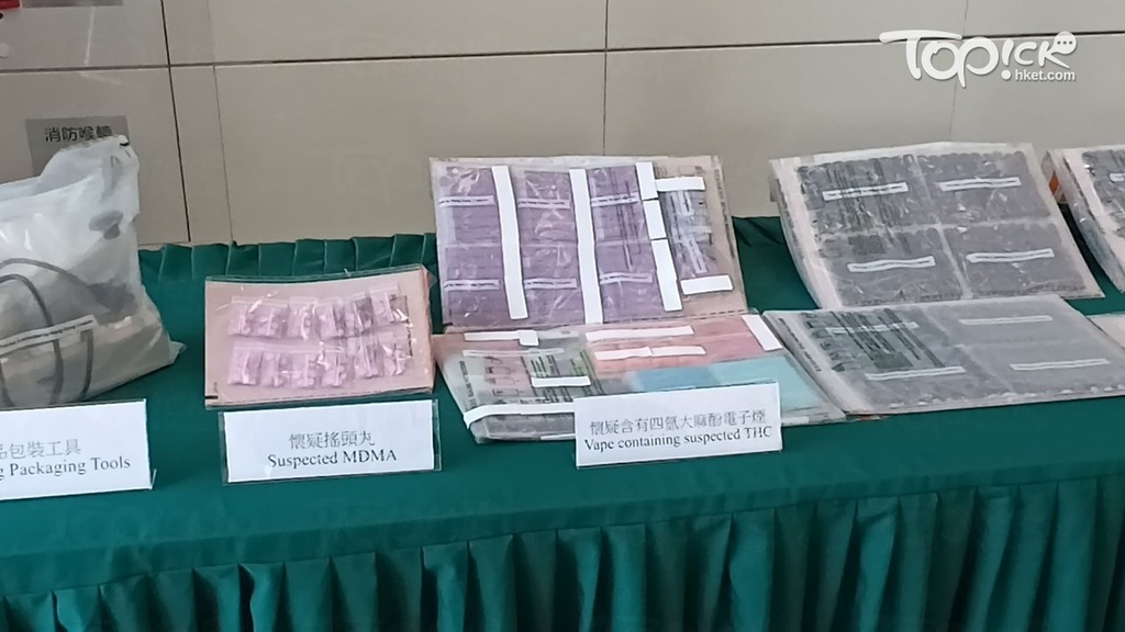 海關在大埔一間村屋破獲毒品儲存倉。（曾秋文攝）