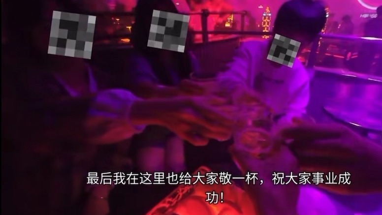 早前網傳有中學生參與內地交流期間「夜蒲」。（「教育刺針」FB圖片）