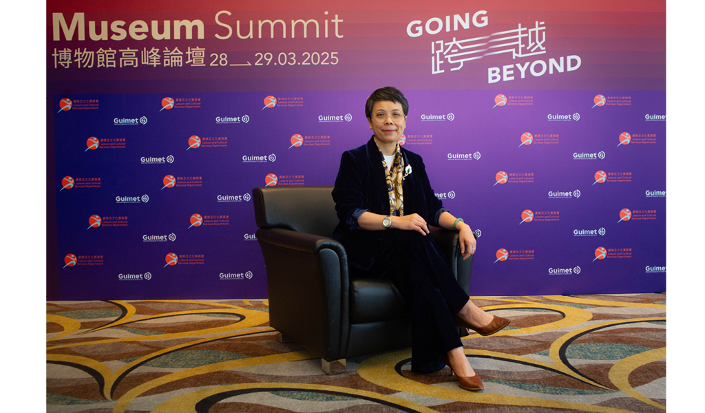 康樂及文化事務署副署長（文化）譚美兒認為，博物館不僅是教育與藝術的場地，更是可激發大眾創意思維的平台，並將文化的影響力滲透至各行各業，彰顯出其無限潛力。