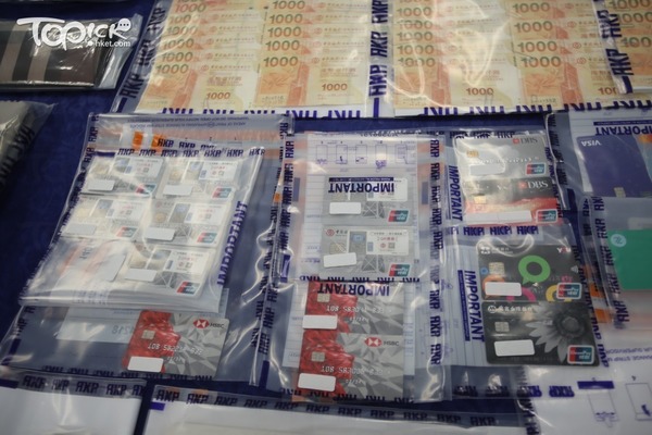 警方展開「力場」行動搗破洗黑錢集團。(曾秋文攝)