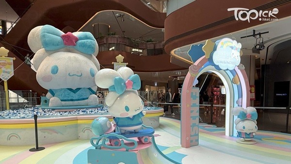 AIRSIDE x Cinnamoroll ROLL OUT THE FUN 夢幻派對（攝:梁樂欣）