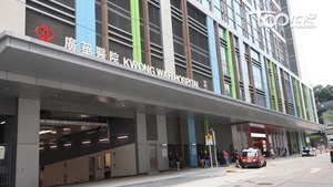 62歲男子昏迷被送往廣華醫院治理，於上午6時54分被證實死亡。（資料圖片）