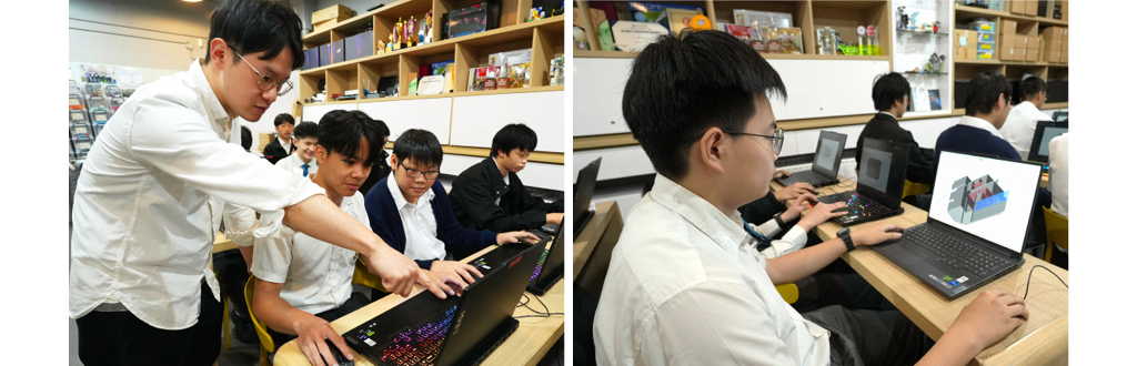 計劃結合STEM教育與建築科技，配合未來需要，裝備學生掌握市場主流的專業工具與數碼技能。