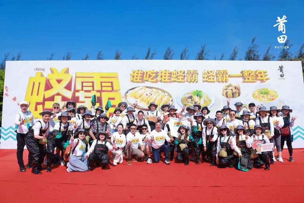 多地過百傳媒參與