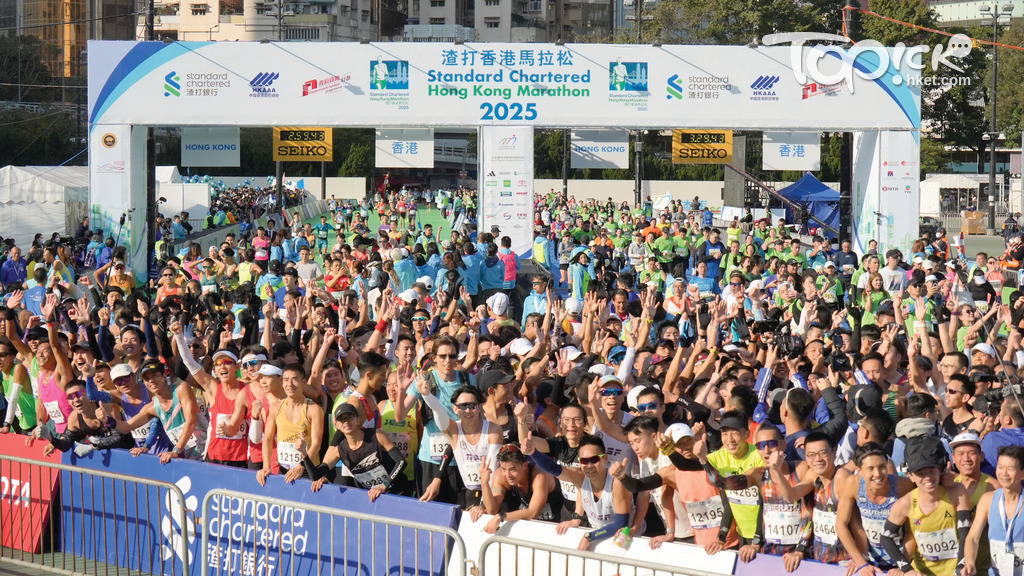 渣打馬拉松｜2026年渣馬不再維園衝線？ 大會：主要賽事比賽路段不變