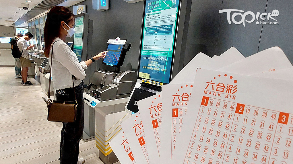  六合彩復活節金多寶攪珠將於今晚（19日）舉行，一注獨中頭獎基金有機會高達5,000萬元。(資料圖片)