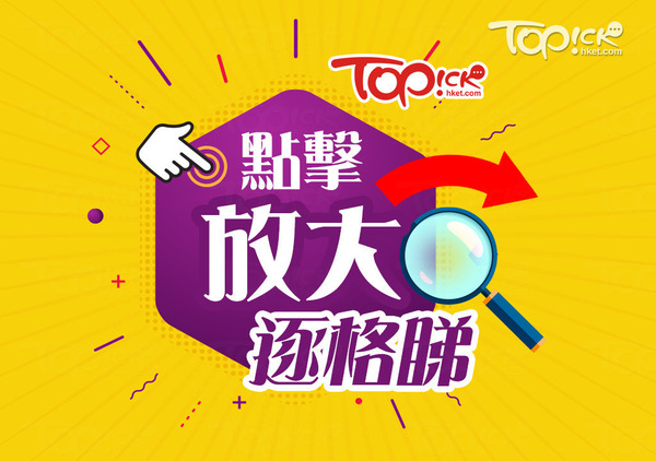 2025年的復活節長假期昨日(4月21日)結束,大批港人回港。(朱永倫攝)