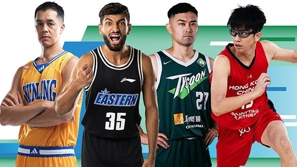 第15屆全國運動會籃球項目測試賽，將於本周六及本周日在紅磡香港體育館舉行。（全運會網站截圖）