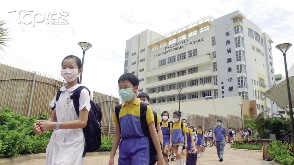 保良局錦泰小學是黃大仙區的熱門學校。（經濟日報資料圖片）