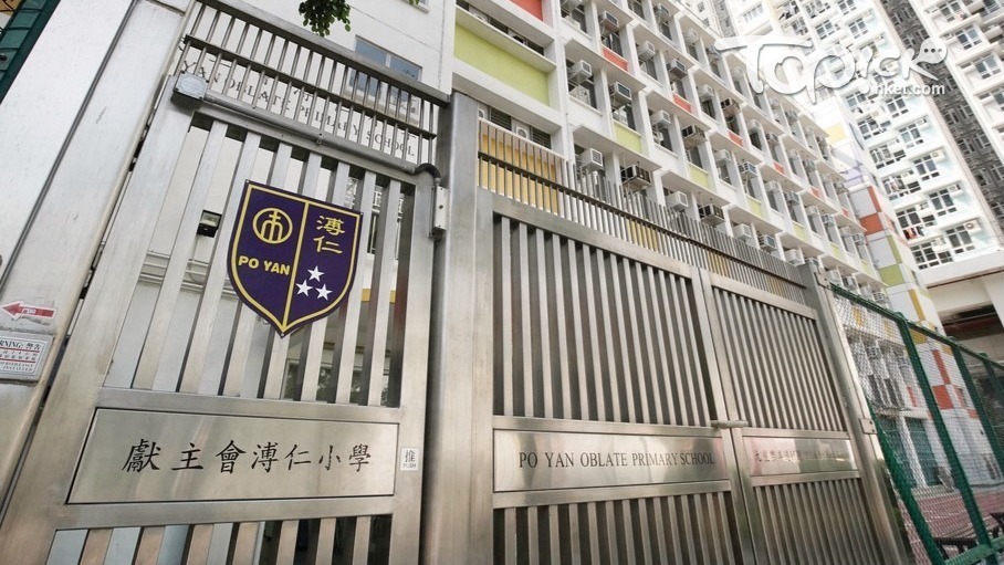 2025年是獻主會溥仁小學創校60周年，惟學校將於2026中停辦。（陳國峰攝）