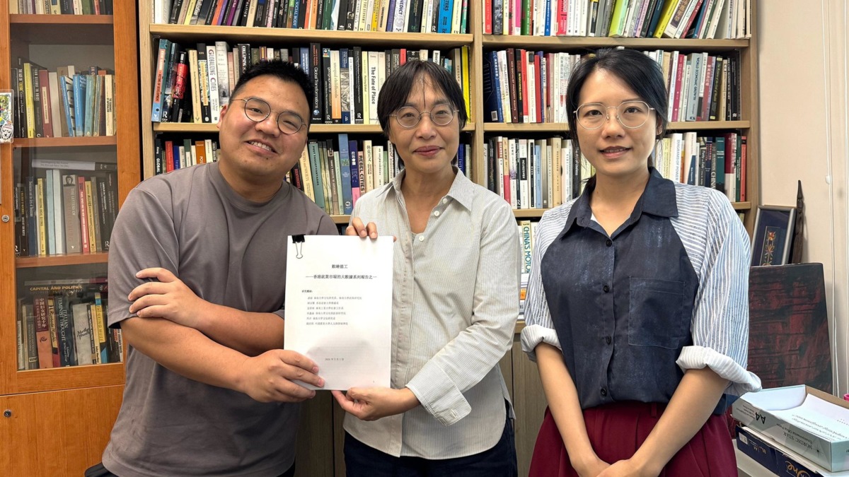五一勞動節｜研究：4成職缺來自傳統服務業易受貿易戰影響 不足2%要求應徵者具備AI或大數據技能