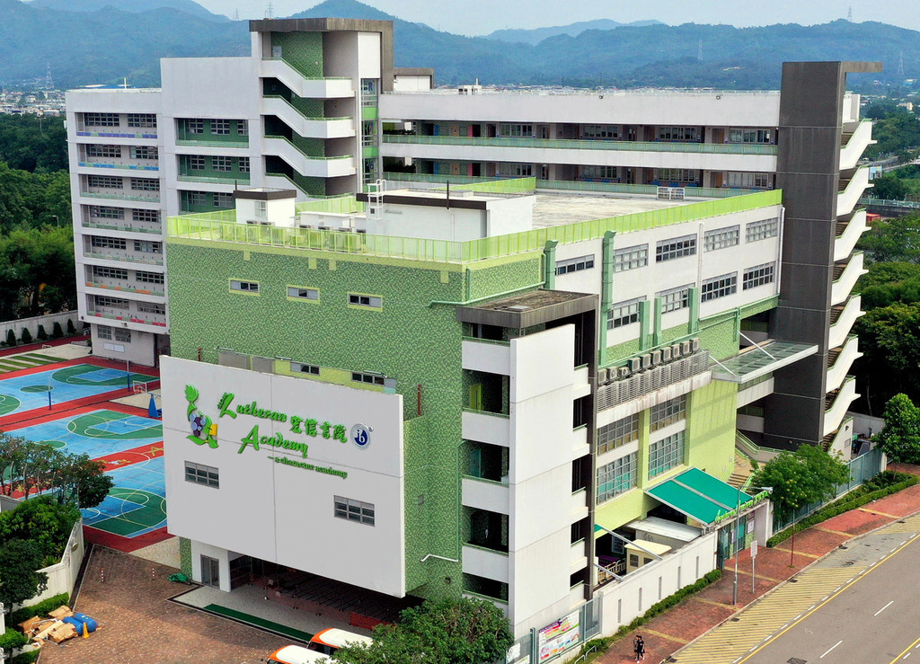 元朗區中學｜基督教香港信義會宏信書院。