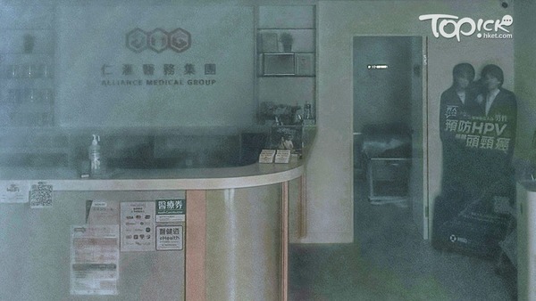 衞生署表示，會向受事件影響的兒童按照「香港兒童免疫接種計劃」的一貫安排，接種餘下所需的疫苗。（陳靜儀攝）