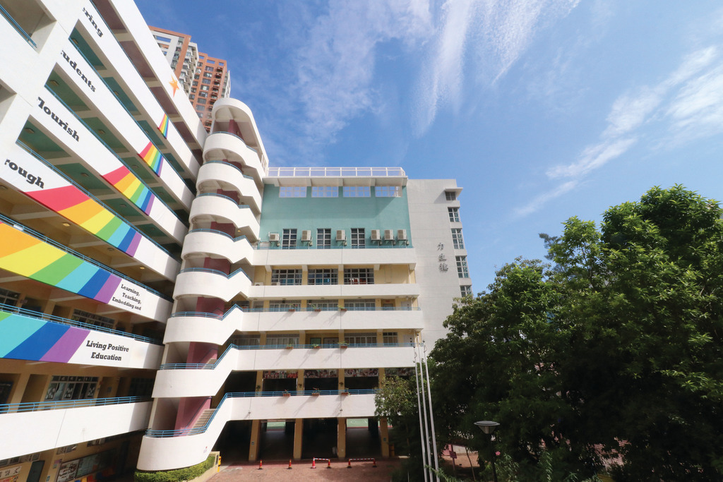 港大同學會小學是近年受家長歡迎的東區熱門直資小學。（香港經濟日報資料圖片）
