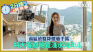 focus-item-img-1