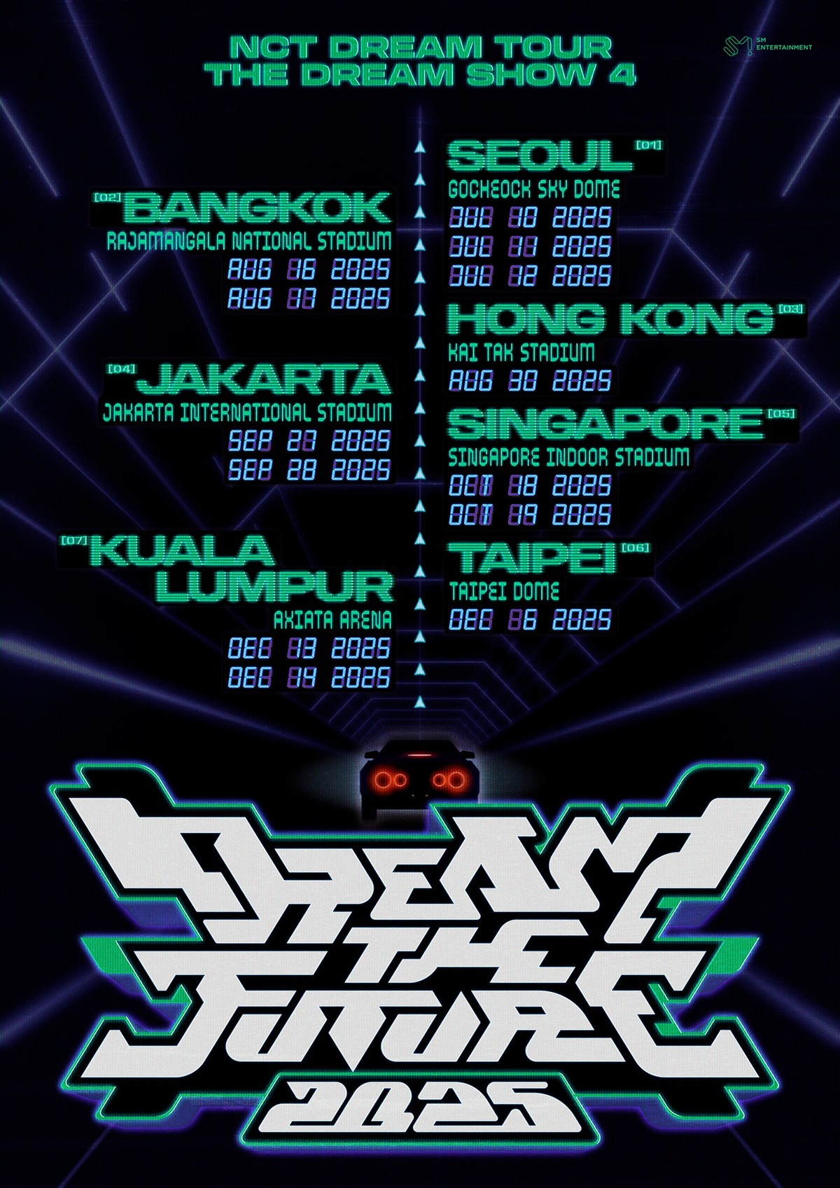 NCT DREAM演唱會2025︱Kpop男團NCT DREAM 8月啟德主場館開騷成韓國第—團